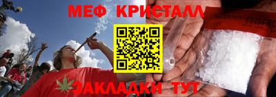 кокаин перу Братск