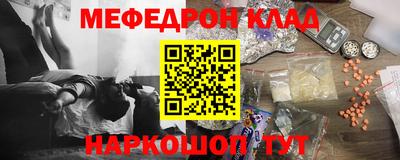 apvp Брянск