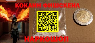 apvp Брянск