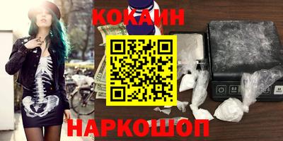 apvp Брянск