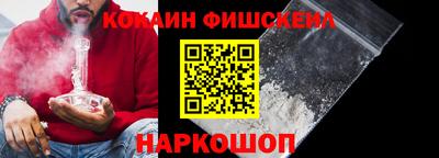 apvp Брянск