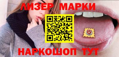 apvp Брянск