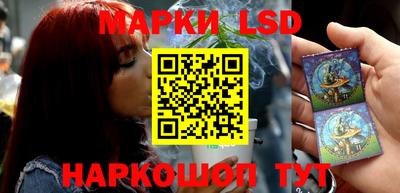 apvp Брянск