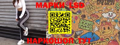 кокаин Боровичи