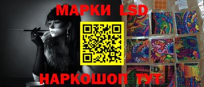 кокаин Боровичи