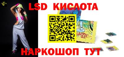 apvp Брянск