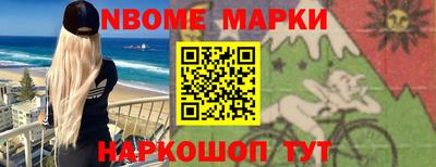 apvp Брянск
