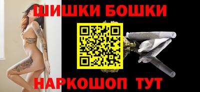 кокаин Боровичи