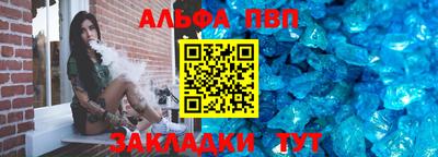 кокаин перу Братск
