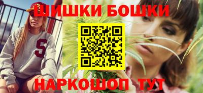 кокаин Боровичи