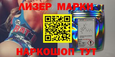 apvp Брянск