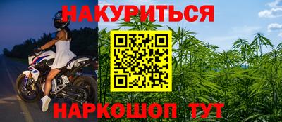 apvp Брянск
