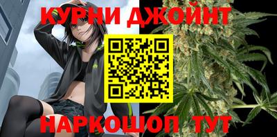 кокаин Боровичи