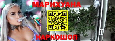 apvp Брянск