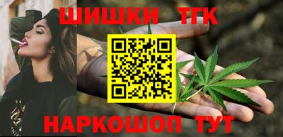 apvp Брянск