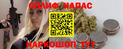 кокаин Боровичи