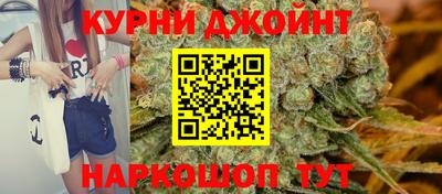 кокаин перу Братск