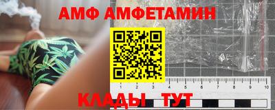 кокаин перу Братск