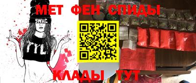 кокаин Боровичи