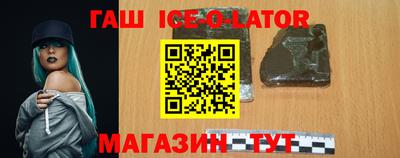 apvp Брянск