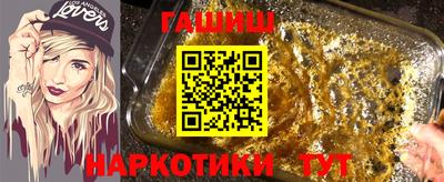 apvp Брянск