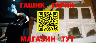 apvp Брянск